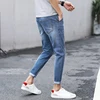 S277 Hot Sale Premium Jean Skinny Supplier From China