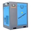 screw air compressor looking for distributor reconditioned compressors portable diesel driven