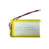 /product-detail/joy-lipo-605080-3-7v-3000mah-lithium-li-ion-polymer-rechargeable-battery-pack-with-pcm-and-connector-60695333885.html