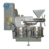 Factory supply cold press almond shea nuts oil expeller processing machine manufacturing plant