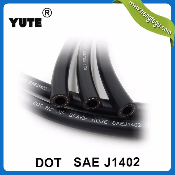 air brake hose (3).JPG