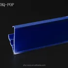 Hot sale store plastic data strip label holder Y6
