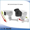 IR night vision 50 meters sony 322 cmos sensor 2MP 1080p hd cvi cctv camera with 10x optical zoom