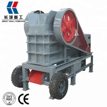 Small Portable Diesel Engine Stone Jaw Crusher Price For Sale