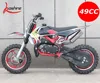 /product-detail/koshine-moto-kids-mini-moto-50cc-motorcycle-49cc-dirt-bikes-729869327.html