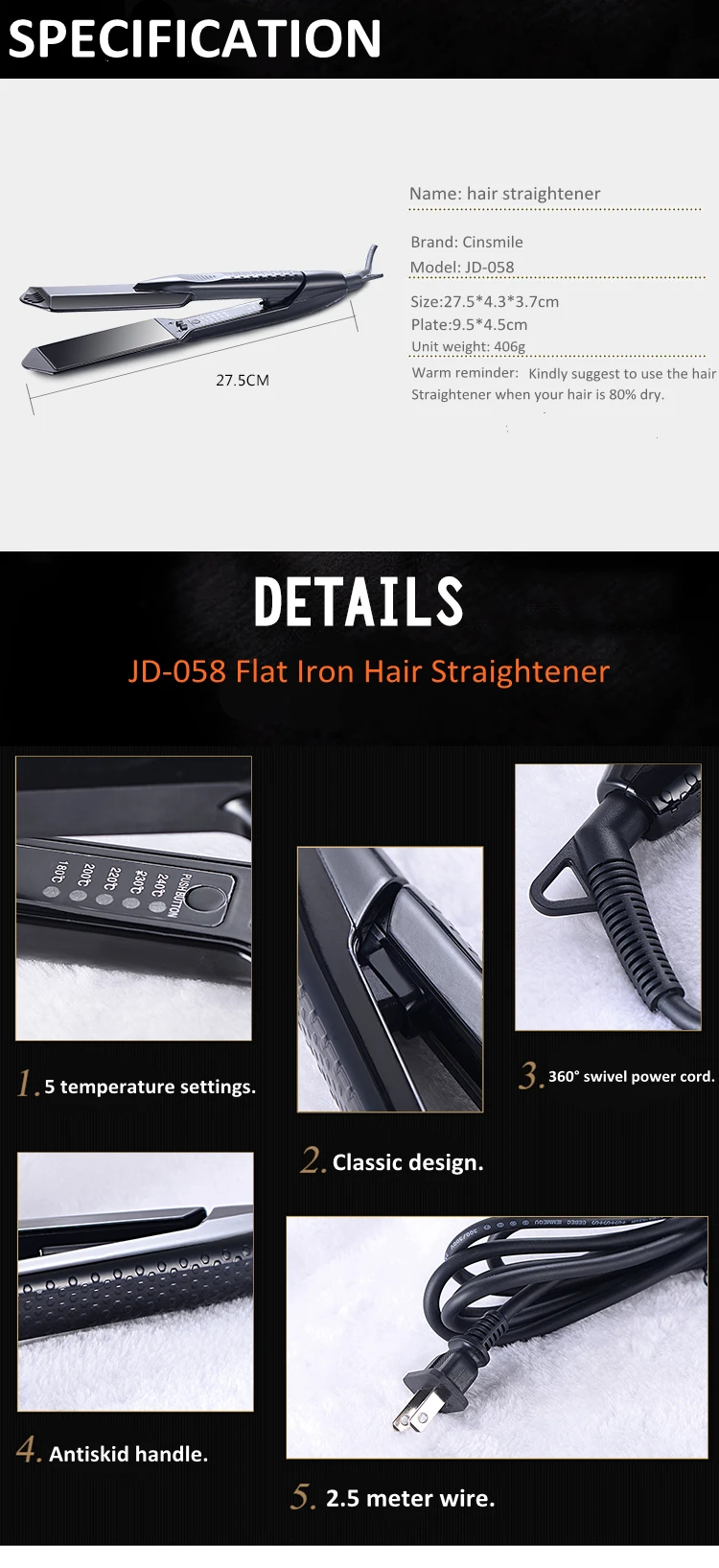 JD-058 (7)