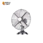12-Inch Oscillating Classic Metal Table Fan With Chrome Plating 3 speed setting ventilateur retro fan