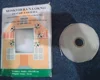 Mosquito insect screen net