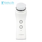 Chinese manufacturers private label brushes makeup brush set best electric face washer borstel apparaat battery