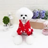 Pet Accessory Type and Dogs Apparel Application Dog Coat Prevent Cold Hoodie Clothes Jumpsuit for Small Dogs