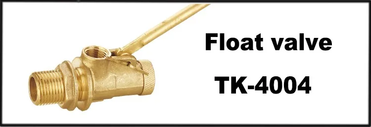 TMOK bottom price brass ball float valve good quality 1/2" inch small water tank float valve lever float valve