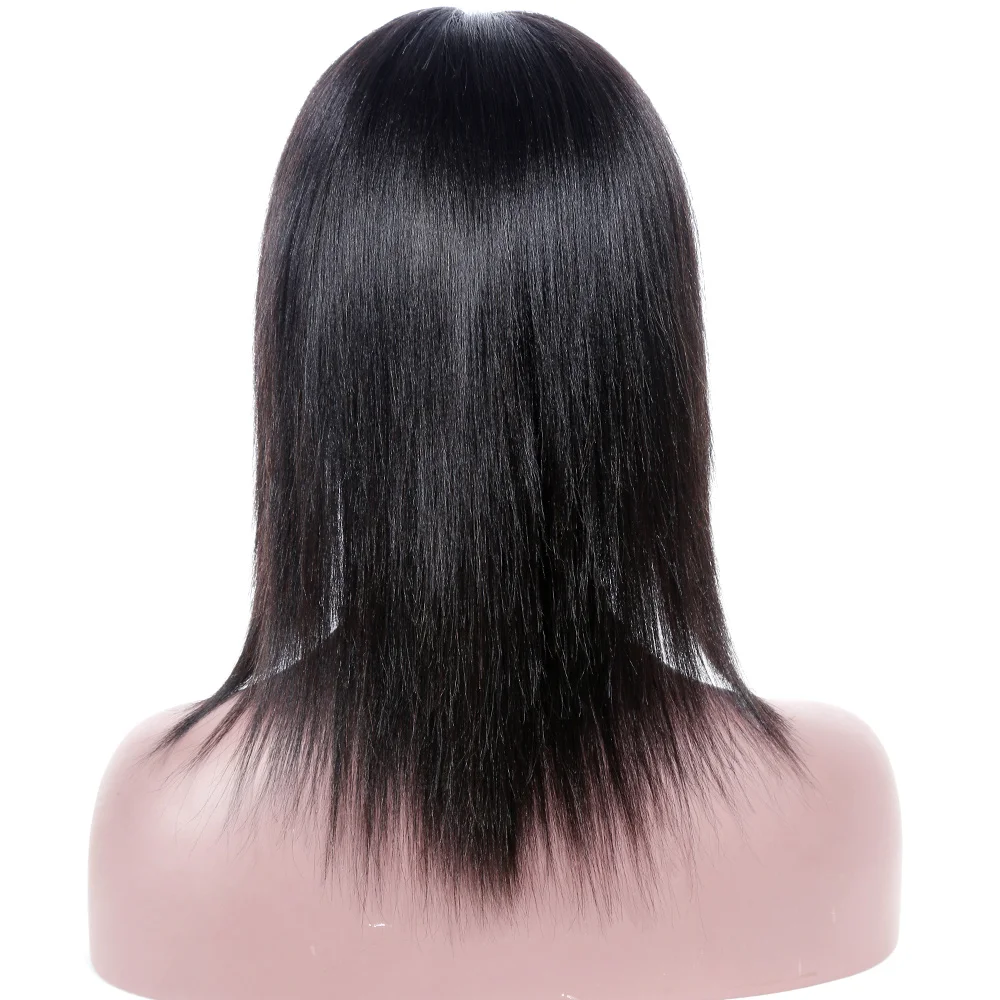 8 inch yaki full lace wig.jpg