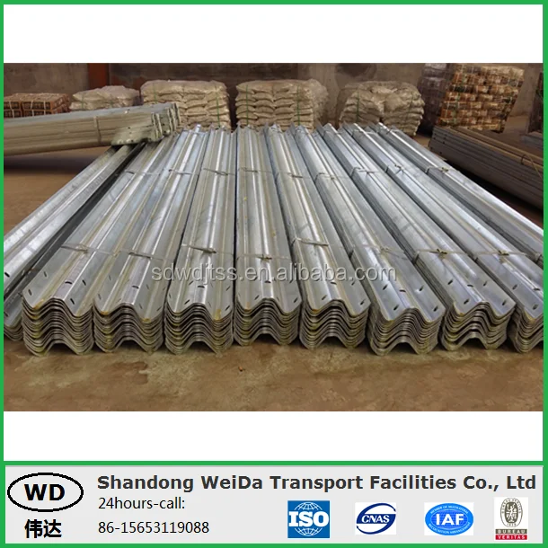 galvanized steel crash barrier highway guardrail plate and