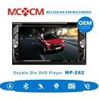Touch screen of 6.2inch multimedia double din car DVD player