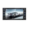 1080P Autoradio 2 Din Universal 7 Inch Car Radio 2 Din Mp5 DVD Player Bluetooth FM AUX USB2.0 Used For Toyota 200*100MM