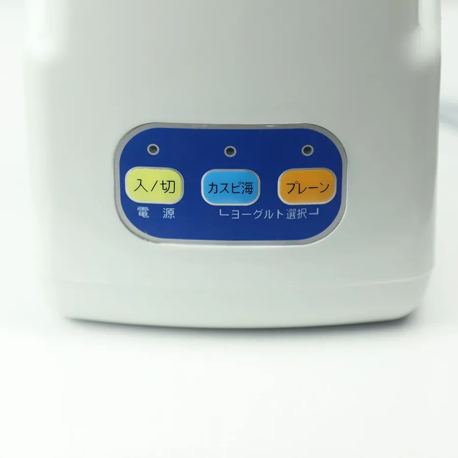 2 5 L Multi Function Yogurt Maker Model Automatic Yogurt Machine Buy