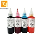 Health inkjet printing edible ink in brown color made in Natural organic pigment
