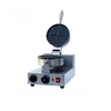 /product-detail/waffle-equipment-double-waffle-maker-waffle-maker-industrial-60455459836.html
