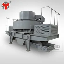 China cheap sand making machine VSI +washing low price 150tph sand making line price in india