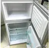 /product-detail/solar-chest-freezer-solar-portable-freezer-solar-refrigerator-deep-freezer-60805166010.html