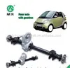 5kw Electric car Motor Driving Rear Axle