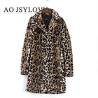 OEM Fur coat female new winter faux fur overcoat jacket women fur coat
