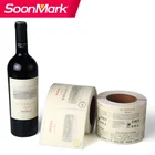 Paper hot foil stamping, UV coating embossing red wine bottle sticker label printing for wine bottle, waterproof