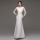 Simple long mermaid dresses wedding evening