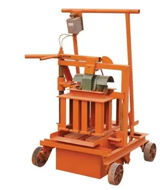 15-QMR2-45 Block Machine.jpg