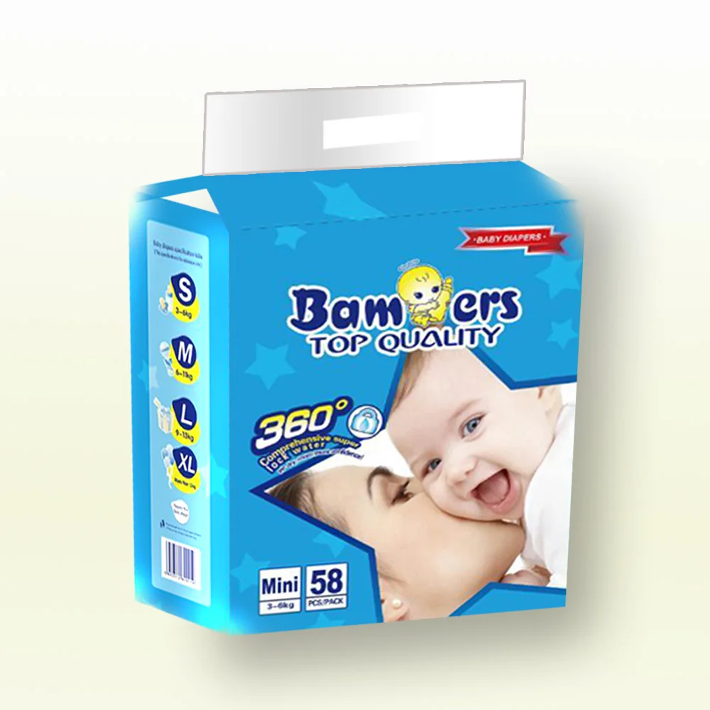 newborn baby diaper price