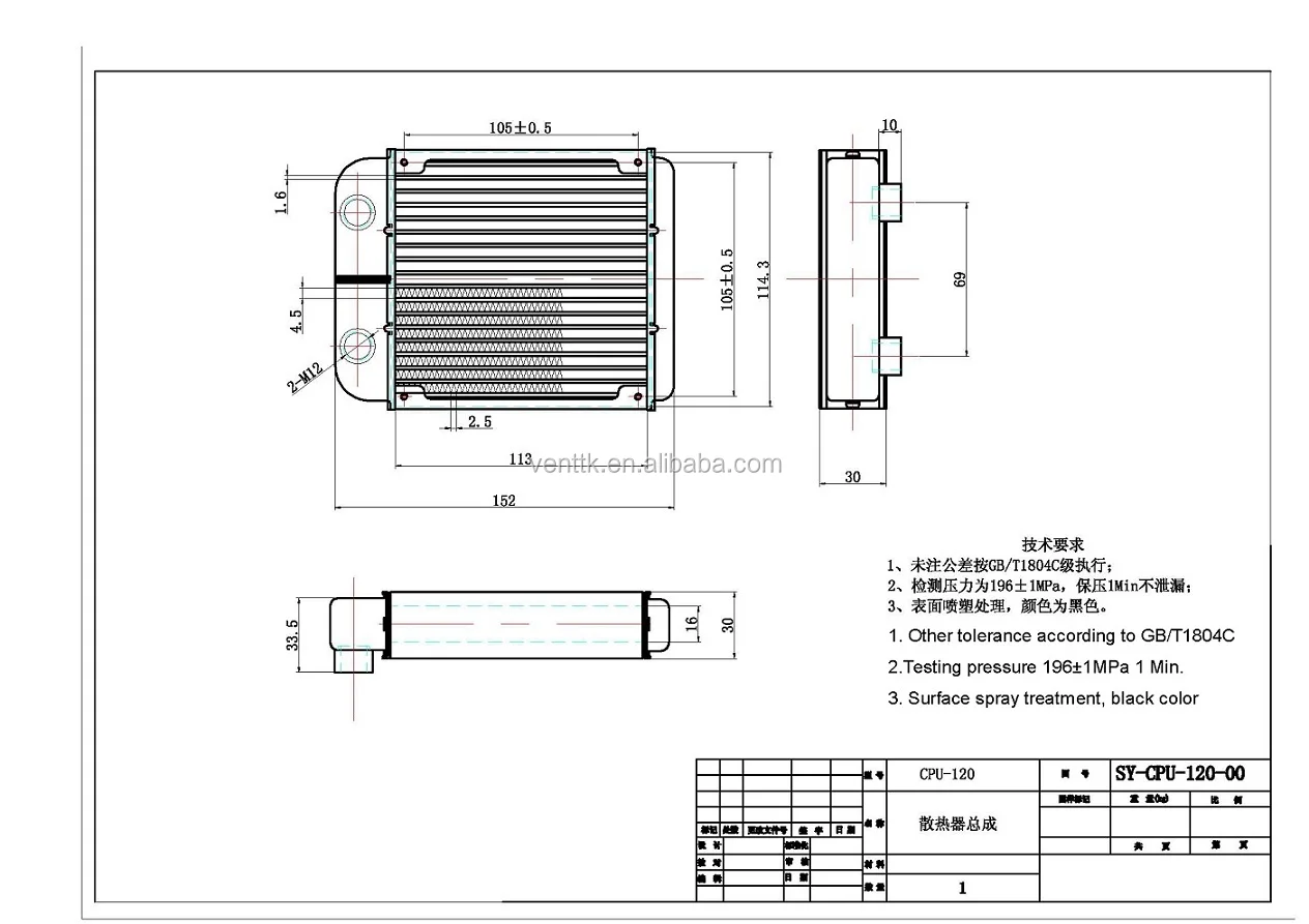 CPU-120.jpg