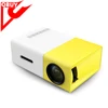 2018 trending products portable home theater mini projector hd 1080p YG300 best selling
