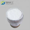 High Quality Adipic acid with CAS 124-04-9