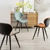 2019 new design home furniture modern luxury velvet fabric chair /french style dining chair with metal leg dining room chair