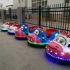 Hot selling new product tiger modeling bumper car for kids and adults for sale