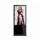 floor stand lcd digital totem signage kiosk media adverting player