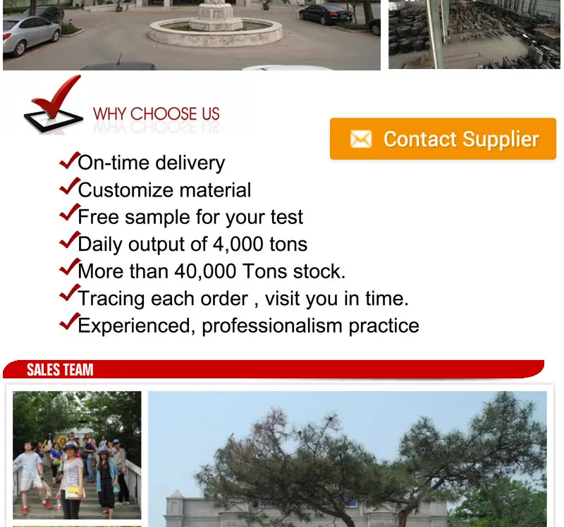 big german loops spring