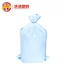 25kg 50kg Different Types PP Woven Rice Packing Bag Manufacturer