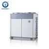 EVI air source heat pump air to air heat pump steel pressed geothermal heat pump tank