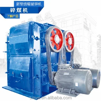 Tooth Roll Crusher for Coal and Coal Gangue with CE ISO GOST