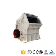 High quality glass sand fine impact crusher (Capacity:20-310T/H) with ISO9001:2008 Certificate