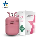 99.8% purity refrigerant gas r410 directly from factory
