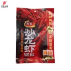 QIQI Good Taste Hot Spicy Super Seasoning Stir Fried Sauce