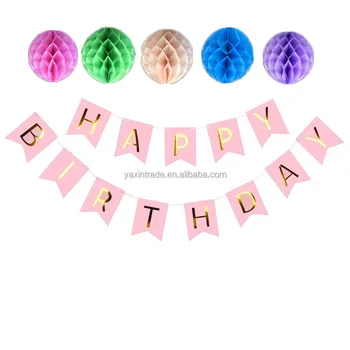 paper pom poms and happy birthday banner for kids birthday party