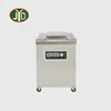 JYD machine Rice brick vacuum packaging machine manufacturer