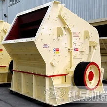 2018 BEST QUALITY STONE IMPACT CRUSHER WITH LOW PRICE