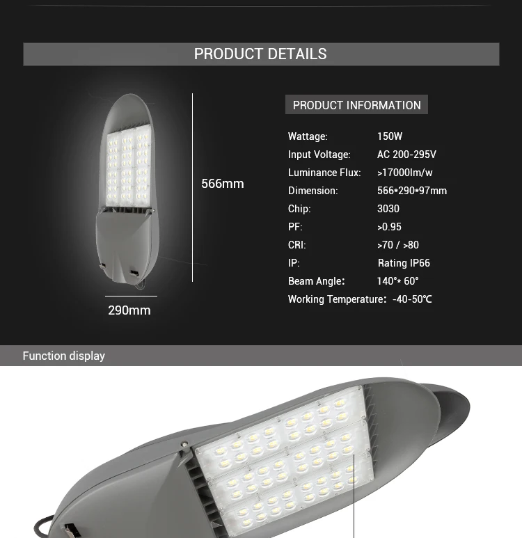 led street light_01 (2).jpg