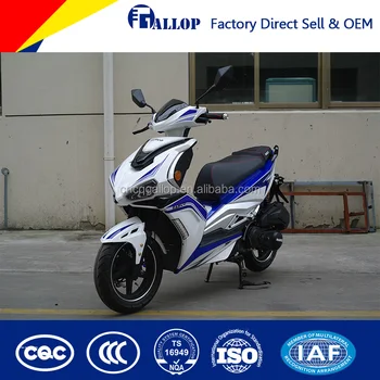 2017 A9 New Model 150cc Cheap Gas Scooter For YAMAHA 2017 A9 New Model 150cc Cheap Gas Scooter For YAMAHA