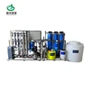 RO reverse osmosis EDI water treatment system for pharmaceutical industry