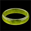 Jade bangle ice certificate yellow jadeite bracelet